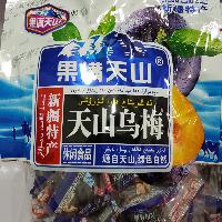 新疆話梅選購全攻略 價格、型號與散裝預(yù)包裝銷售指南