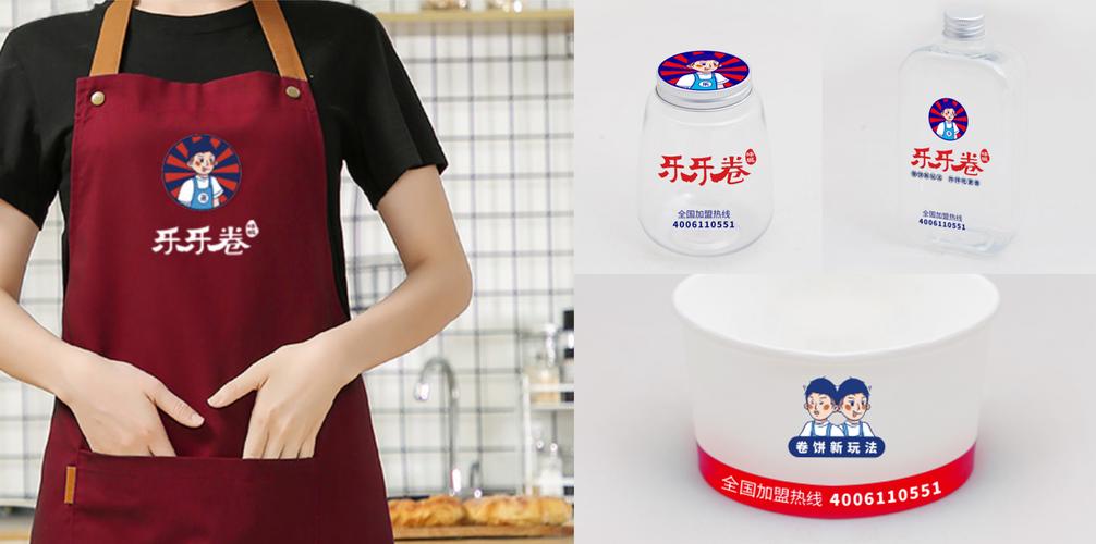 加工,銷售,預包裝食品,熟食鹵味,散裝食品,食用農(nóng)產(chǎn)品,飲料,糕點,食品