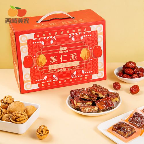 互聯(lián)網(wǎng)銷售(除銷售需要許可的商品);食品互聯(lián)網(wǎng)銷售(僅銷售預包裝食品