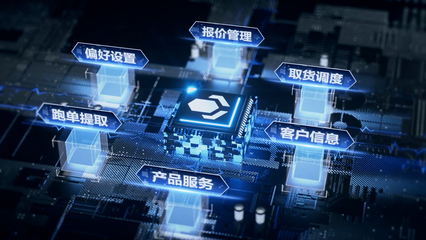 向技術(shù)要效率 科技賦能下的快遞單號查詢，簡單便捷一步到位